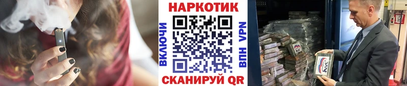 Сколько стоит Кореновск ГАШ  Амфетамин  Меф  Конопля 