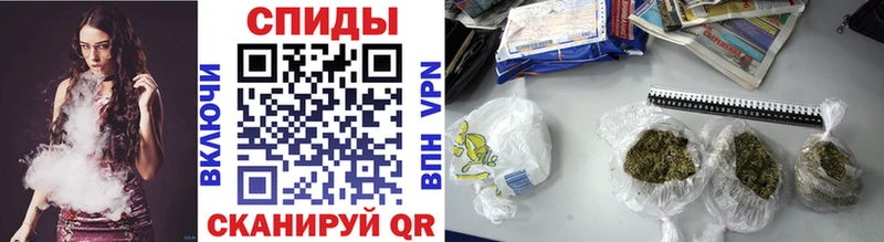 Бутират Butirat  Кореновск 