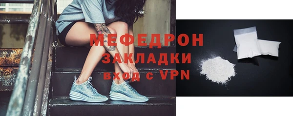 2c-b Бронницы