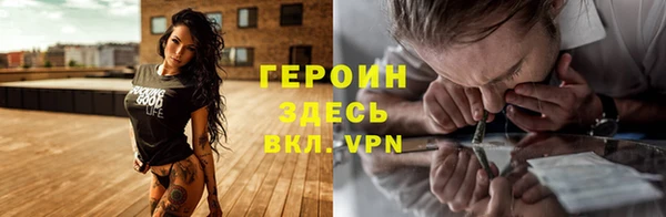 мяу мяу мука Бугульма