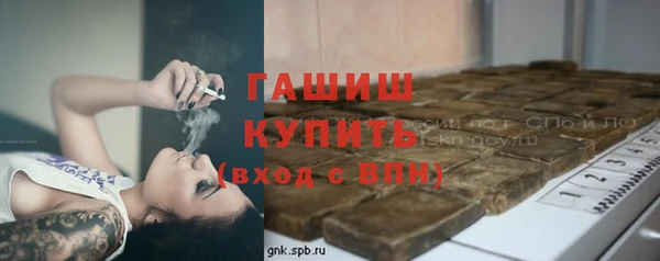 apvp Семилуки