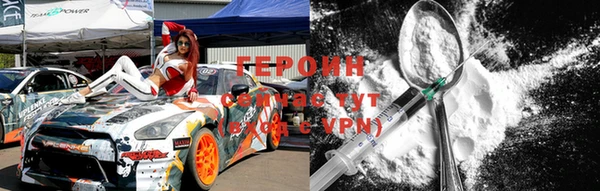 мяу мяу мука Бугульма