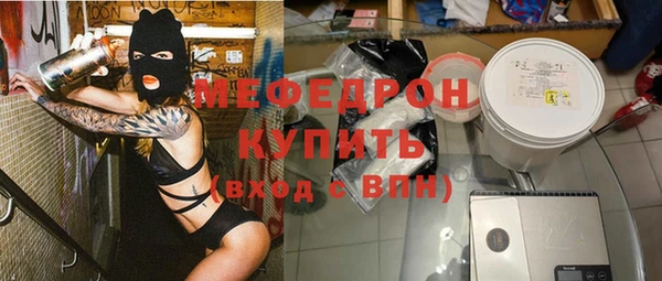 гашишное масло Сафоново