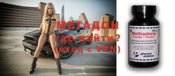 скорость mdpv Сатка