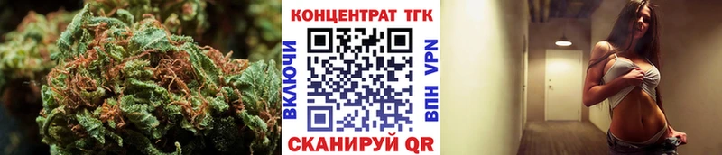 наркотики  Кореновск  Дистиллят ТГК вейп 