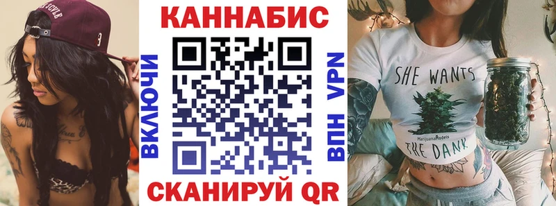 ссылка на мегу ССЫЛКА Кореновск Марихуана планчик
